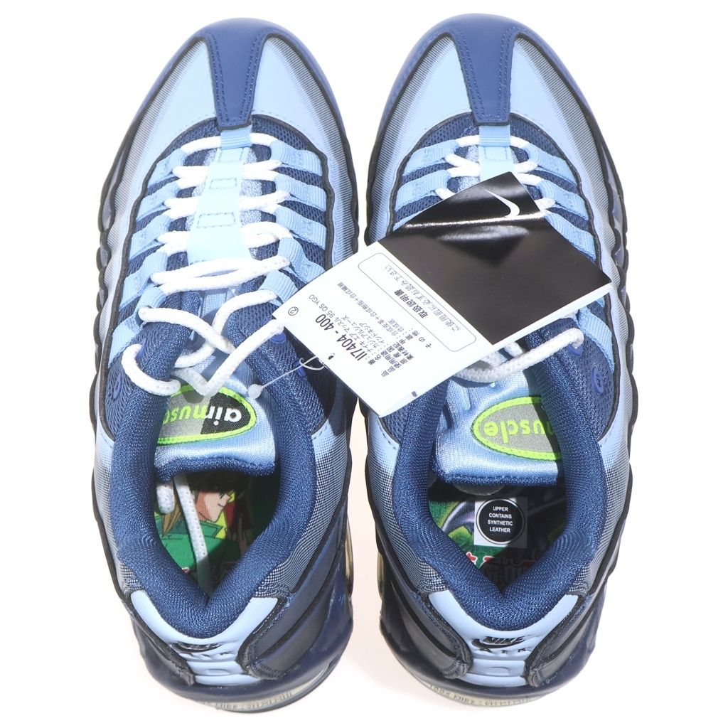 NIKE (ナイキ) ×Yu-Gi-Oh! AIR MAX 95 AIR MUSCLE JOEY II7404-400