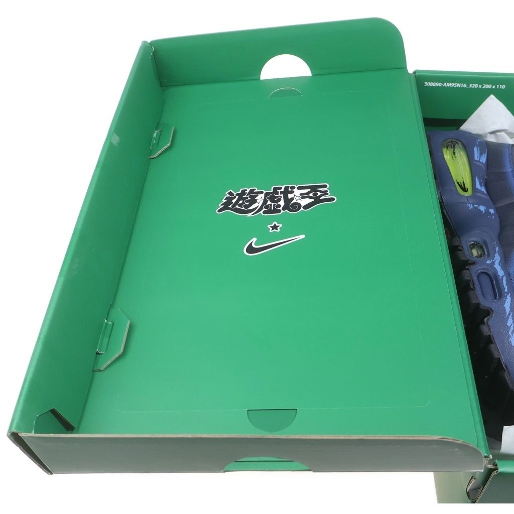 NIKE (ナイキ) ×Yu-Gi-Oh! AIR MAX 95 AIR MUSCLE JOEY II7404-400