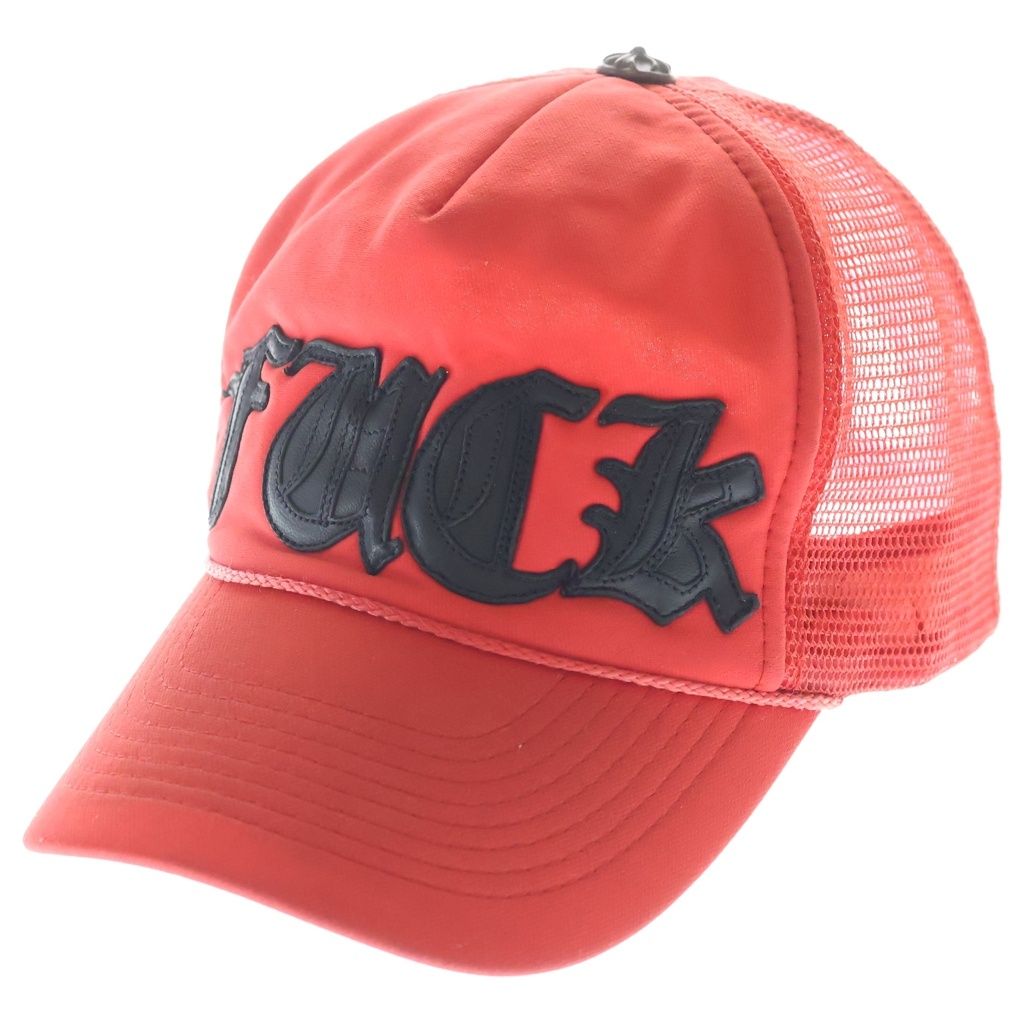 CHROME HEARTS (クロムハーツ) OLD TRUCKER CAP レザーパッチトラッカー FUCKレザーパッチクロスボール付メッシュキャップ レッド