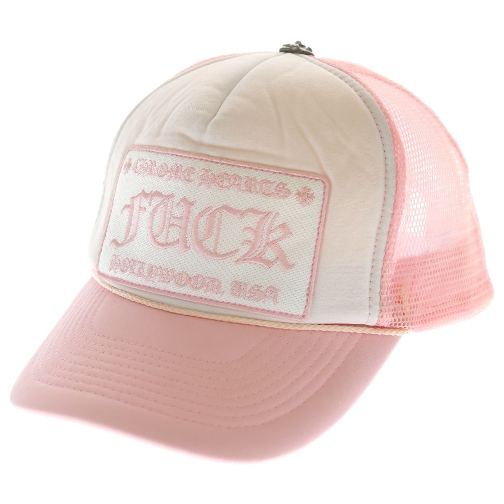 CHROME HEARTS (クロムハーツ) TRUCKER FUCK CAP トラッカー クロスパッチ ボール メッシュ 帽子 キャップ ピンク