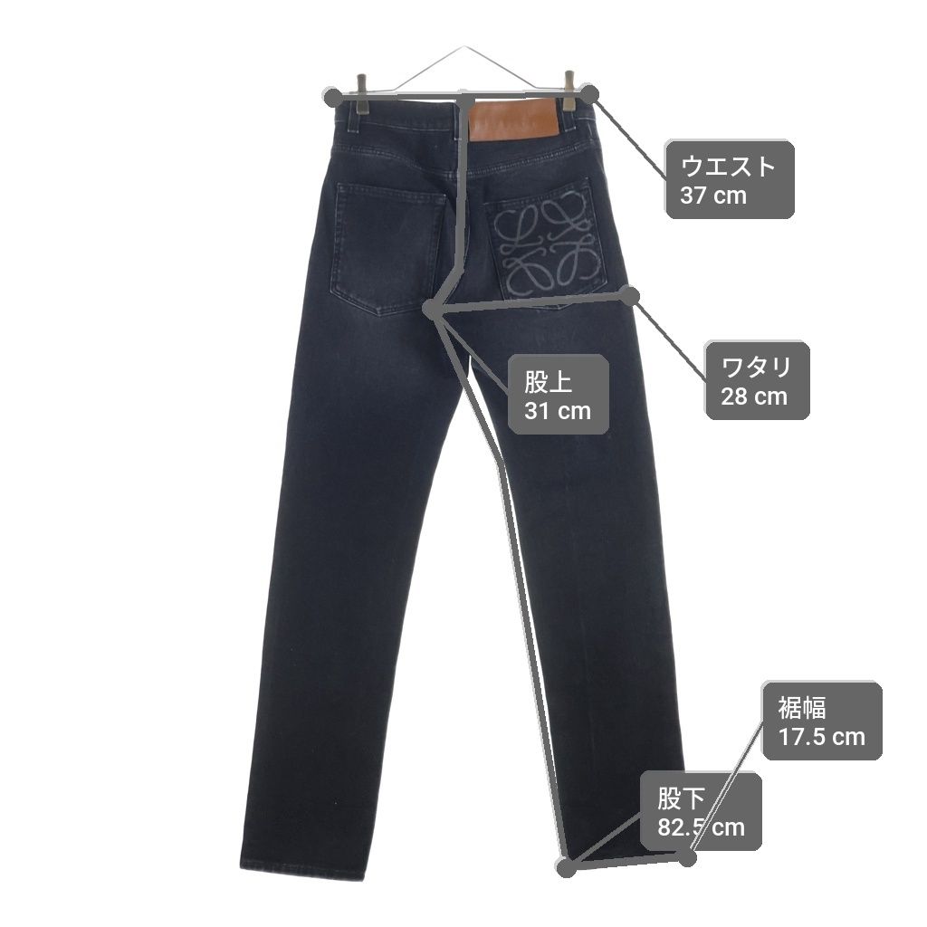 LOEWE (ロエベ) Tapered Leg Jeans アナグラム テーパードレグジーンズ