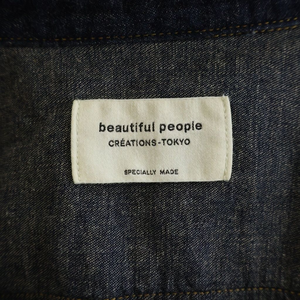 beautiful people (ビューティフルピープル) dungaree denim big tuck