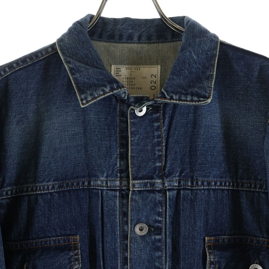 Sacai (サカイ) 21AW Denim×MA-1 Jacket ドッキング デニム トラッカー