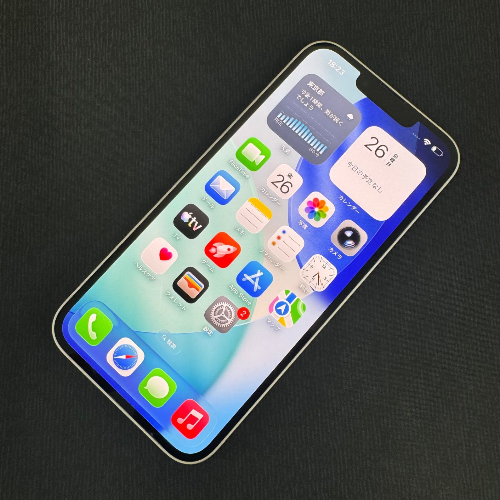 iPhone 14 128GB スタートライト MPUQ3J/A