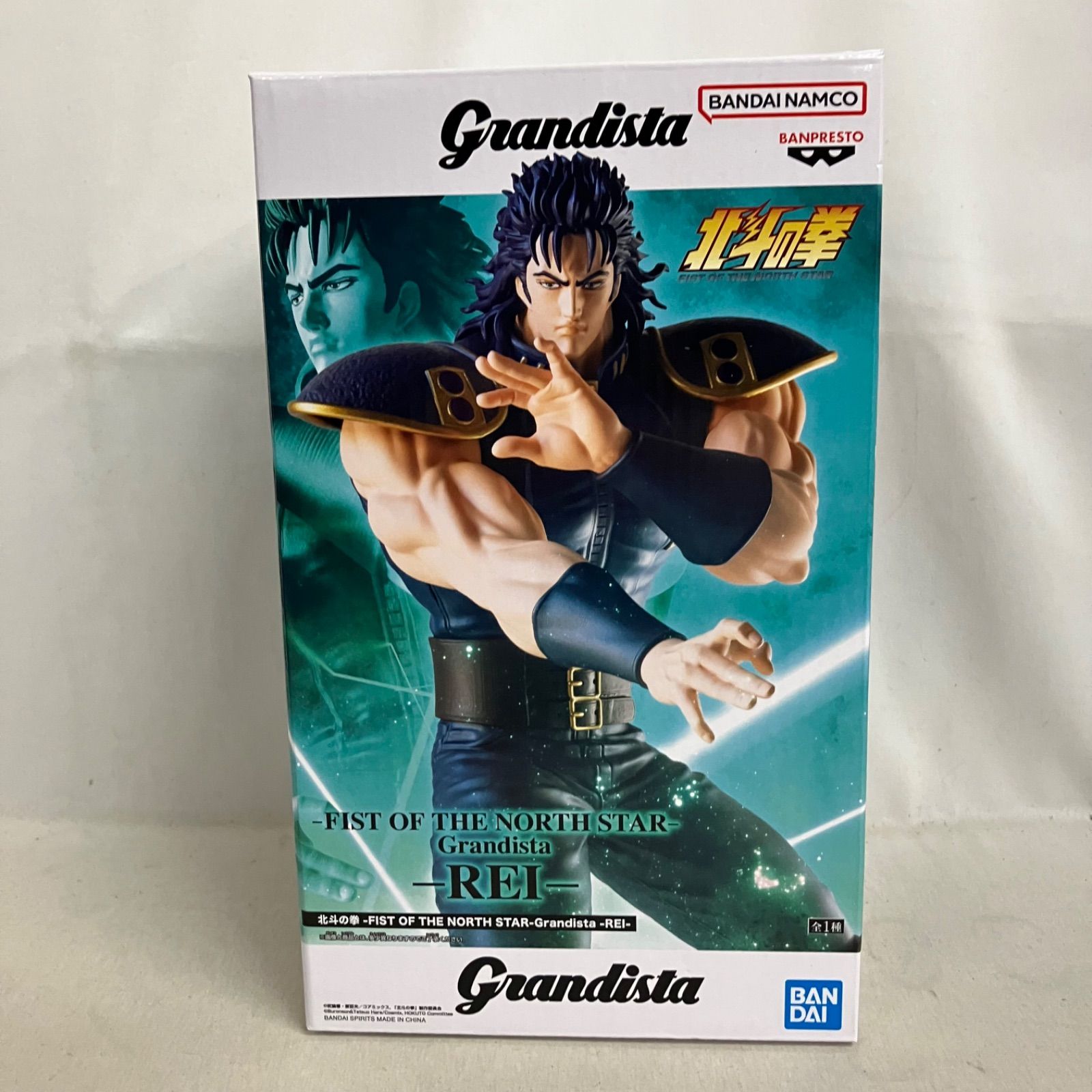 未開封 北斗の拳 Grandista レイ フィギュア 5個セット SF6D94 c101 