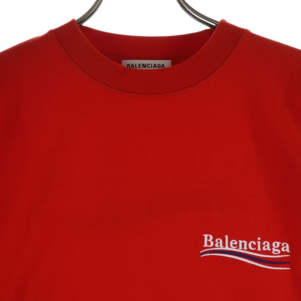 BALENCIAGA (バレンシアガ) 21SS Political Campaign Oversized Tee