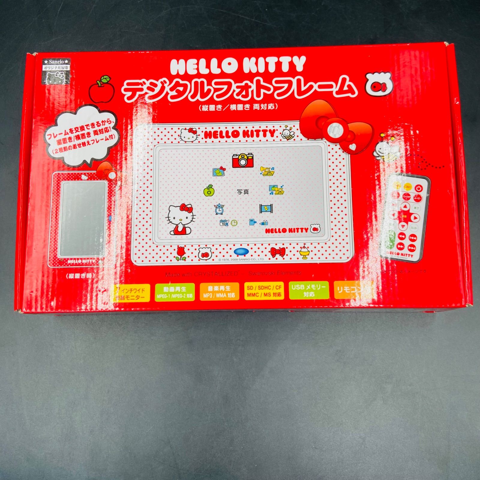 ハローキティ　デジタルフォトフレーム　サンリオ
