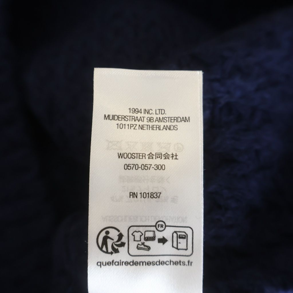 SUPREME (シュプリーム) 25AW Small Box Waffle Sweater スモール