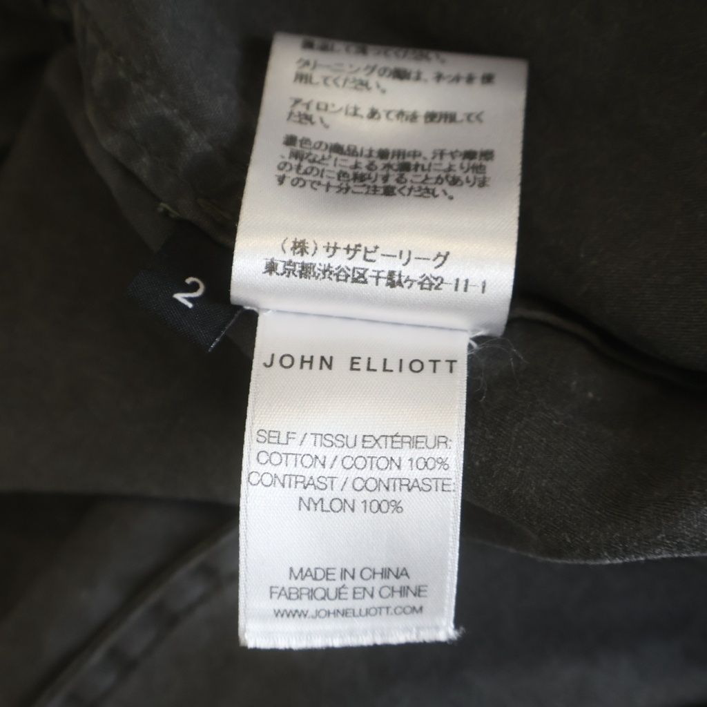 JOHN ELLIOTT (ジョンエリオット) MIRAMAR TACTICAL PARKA ミラマー