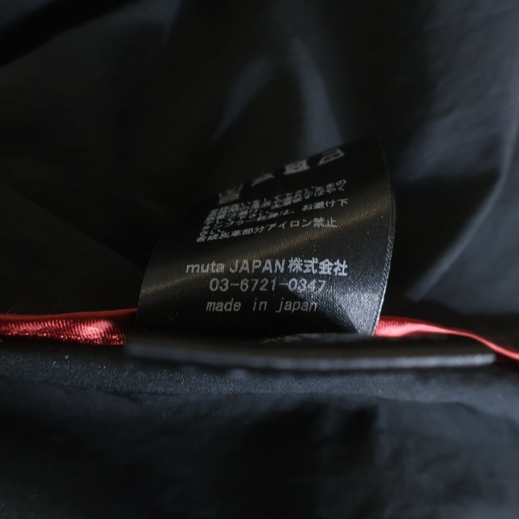 Muta MARINE (ムータマリン) ×ACANTHUS STRETCH SHAKA JKT アカンサス