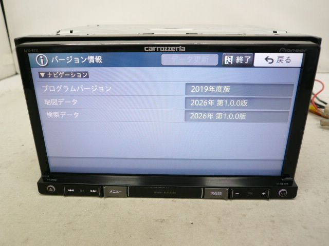 タッチ新品!★カロッツェリア AVIC-RZ77 BT・DVD・地デジ★動作良好 中古】 2026年版 カロッツェリア AVIC-RZ77 メモリーナビ 地デジ