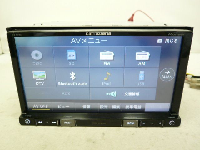 中古】 2026年版 カロッツェリア AVIC-RZ700 メモリーナビ 地デジ