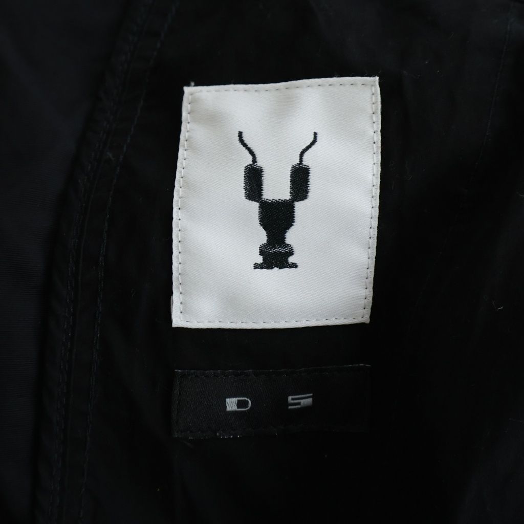 DRKSHDW (ダークシャドウ) 17SS Drawstring Cropped Pants ドロー