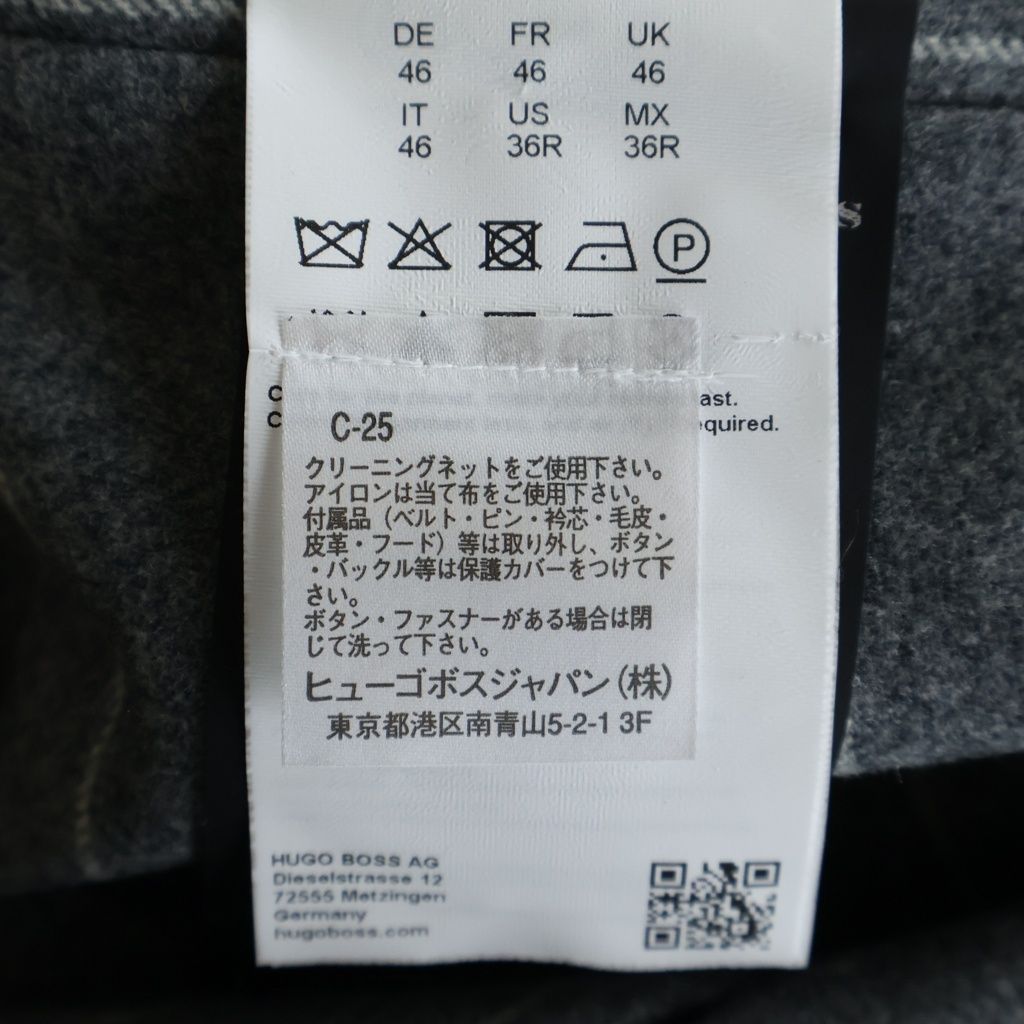HUGO BOSS (ヒューゴボス) ストライプ柄 セットアップスーツ ダブル