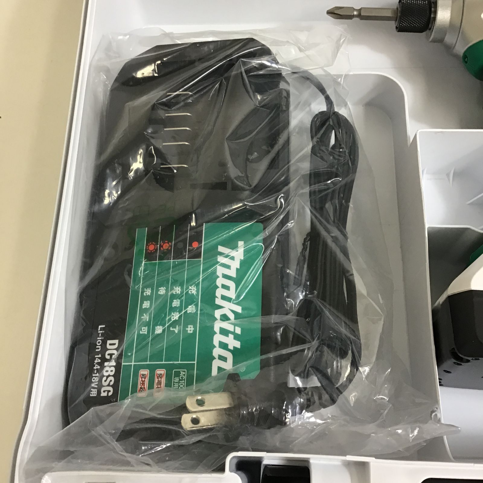 八戸48-1】makita マキタ 充電式インパクトドライバ 18V 1.5Ah 