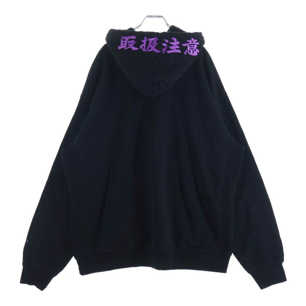 THE BLACK EYE PATCH (ブラックアイパッチ) ×AWICH エイウィッチ 取扱