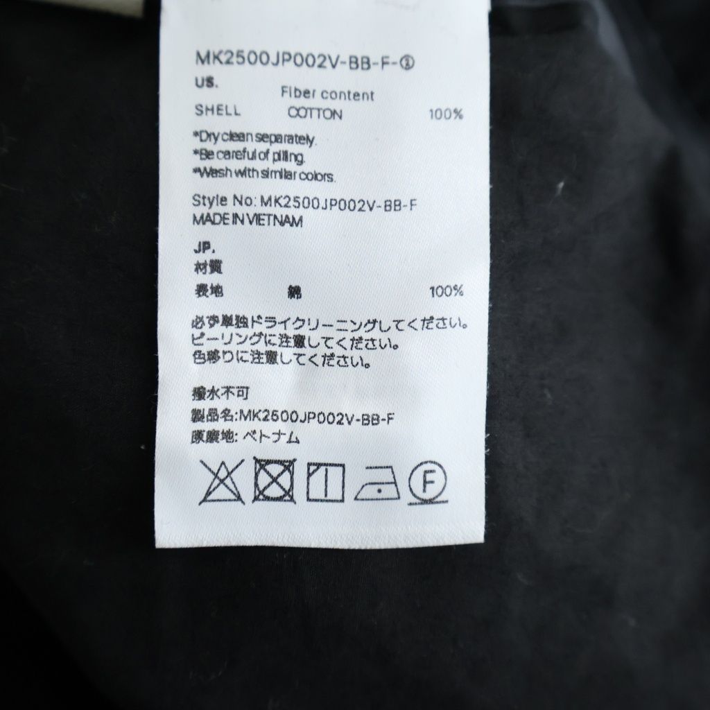 Matin Kim (マーティンキム) 25AW LOGO COATING JKT MK2500JP002V ロゴ