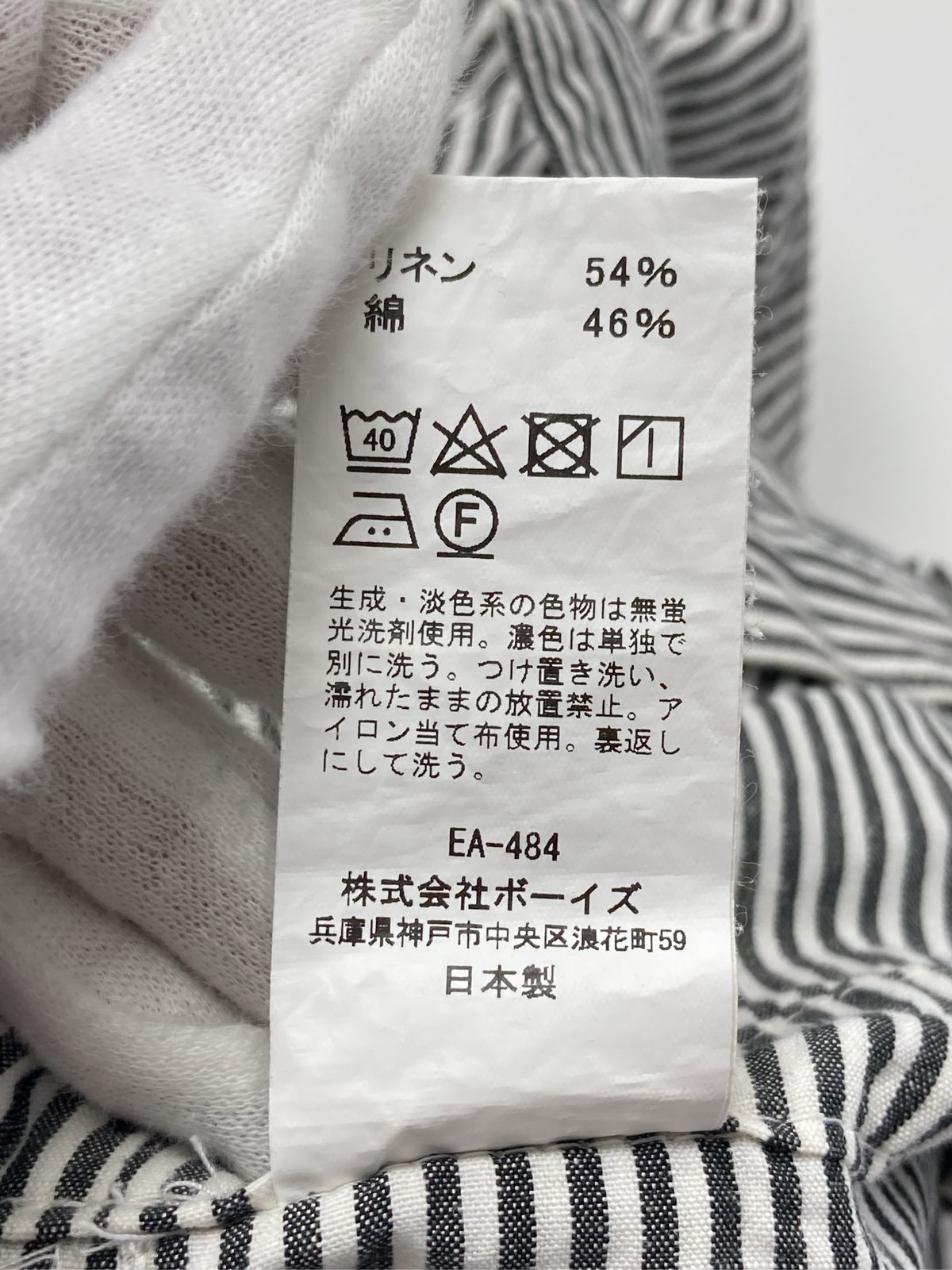 DANTON ダントン サロペット/オーバーオール 36 フルレングス コットン