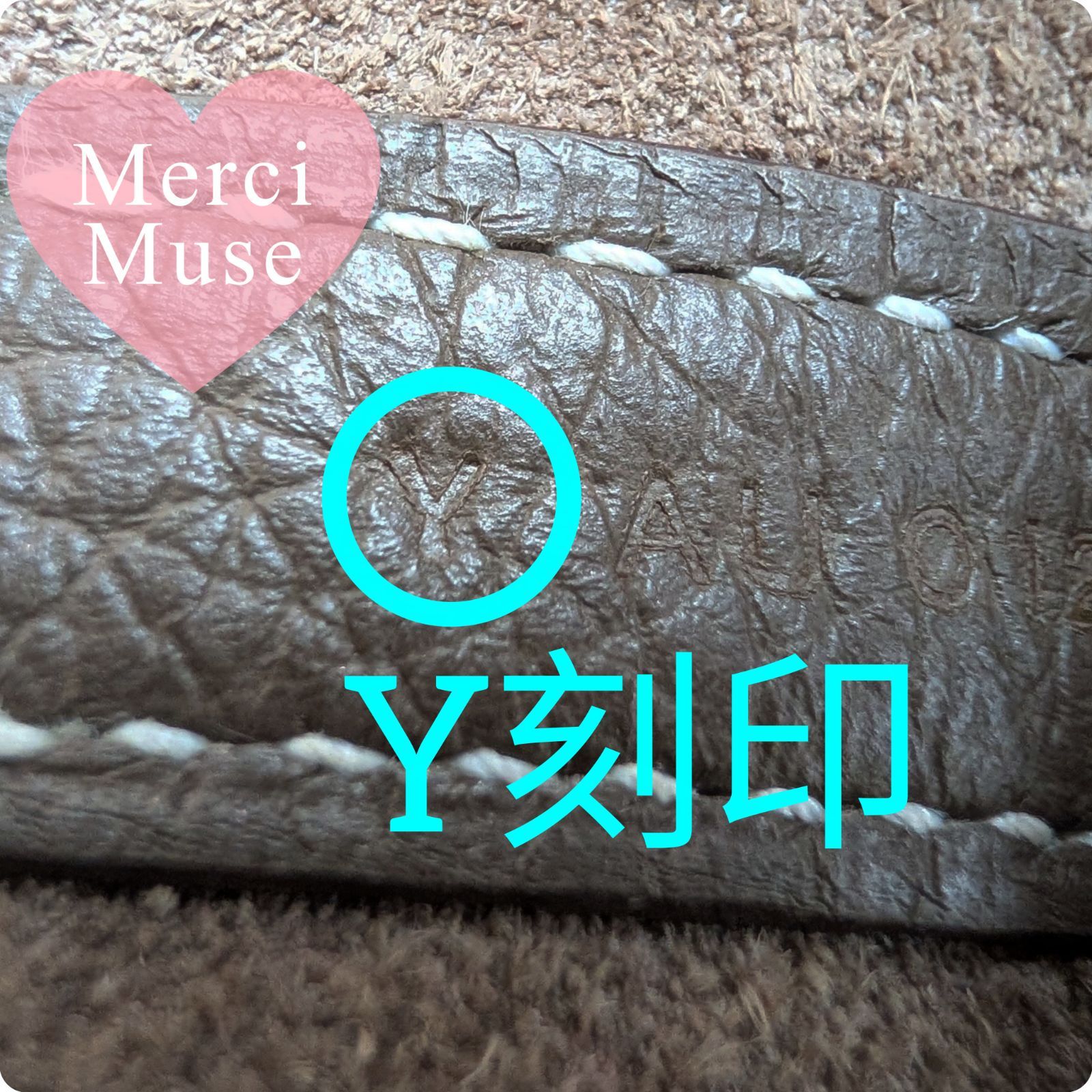 ❤極レア商品❤ピコタンロックMM22 エトゥープ xゴールド金具