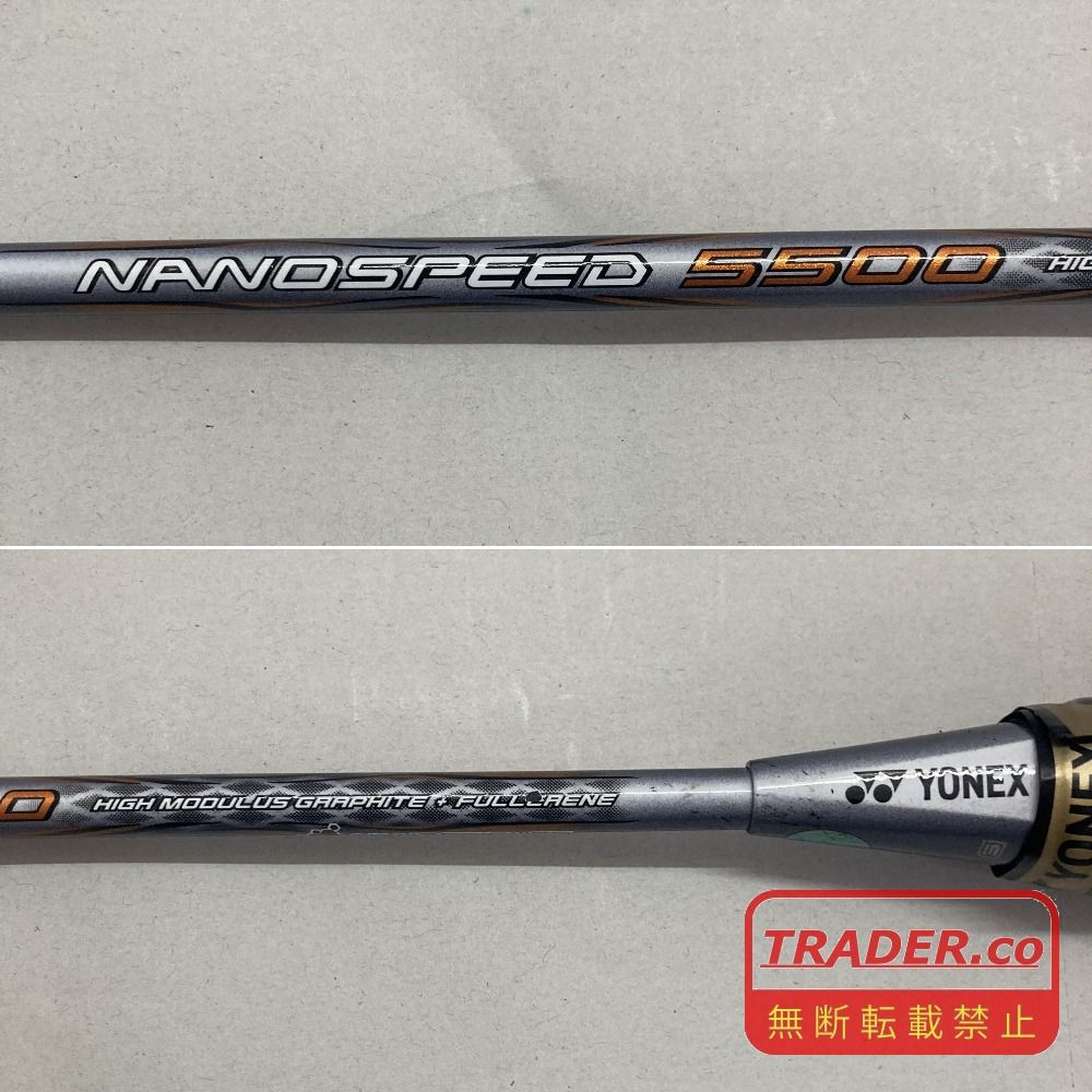 2本まとめ売り NANOSPEED5500 ナノスピード5500 Vợt cầu lông Yonex