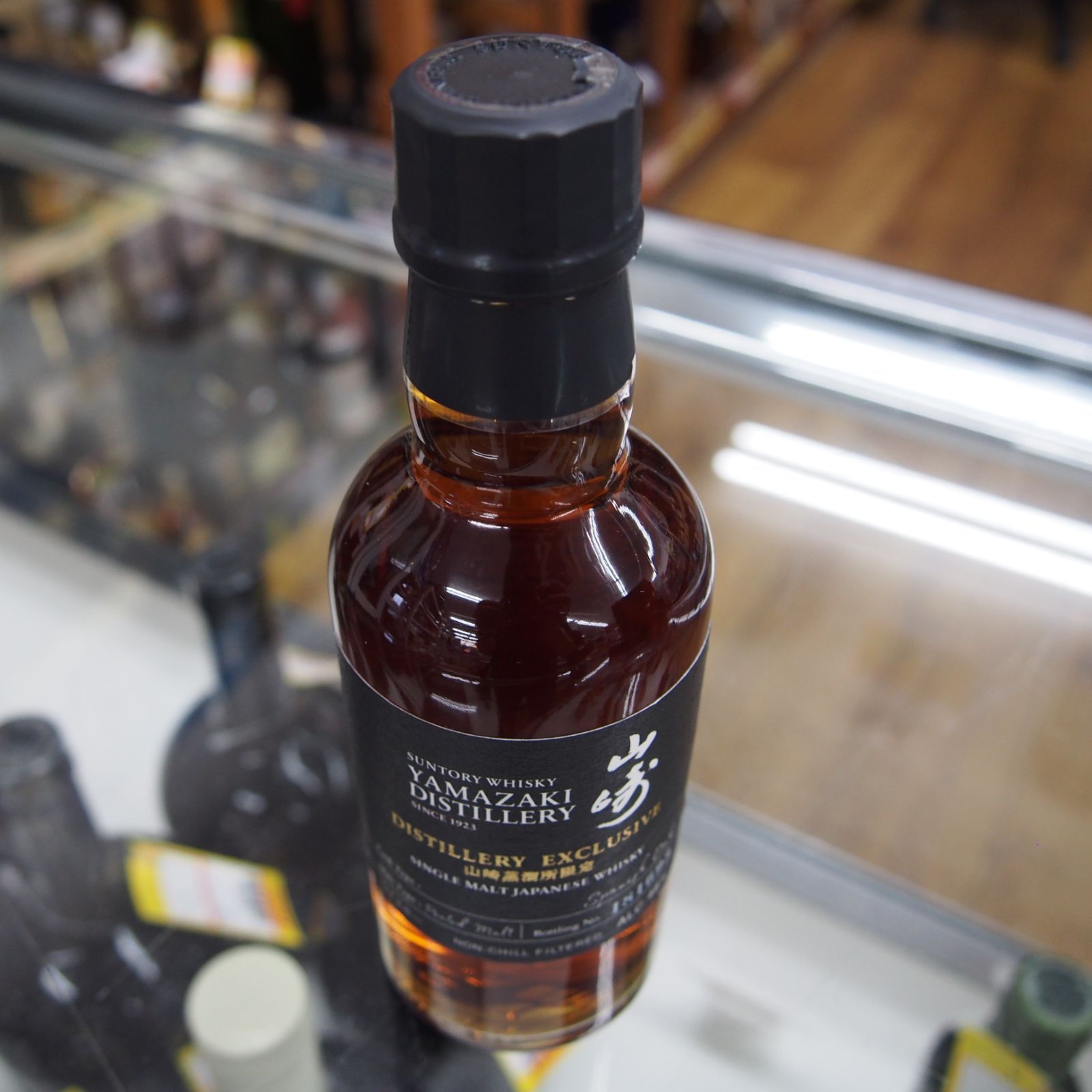未開栓！サントリー 山崎蒸溜所限定 山崎 DISTILLERY EXCLUSIVE