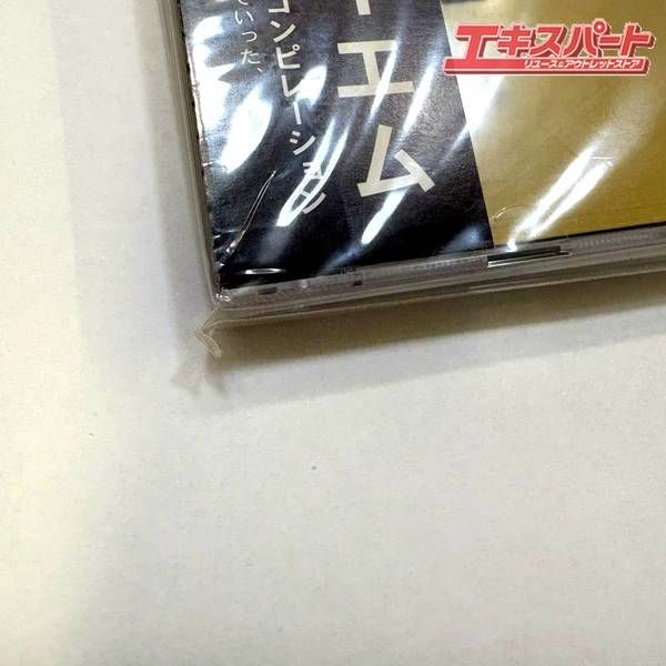 目立ったキズや汚れなし】ソドム sodom / 聖レクイエム CD 湘南台店