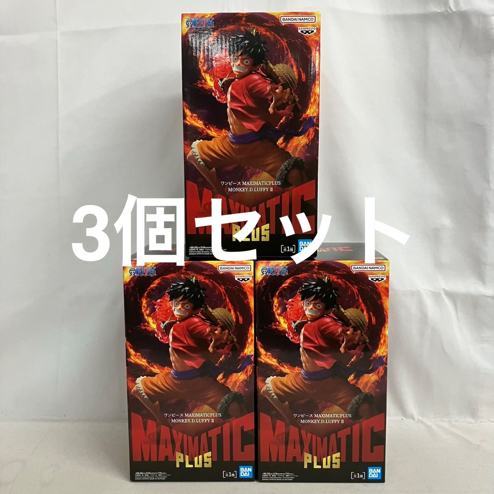 未開封 ONE PIECE MAXIMATIC PLUS モンキー・D・ルフィ II フィギュア