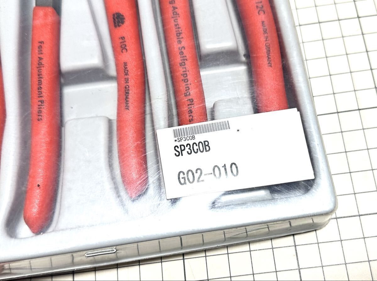 未使用 MAC TOOLS マック ツールズ KNIPEX クニペックス ウォーター