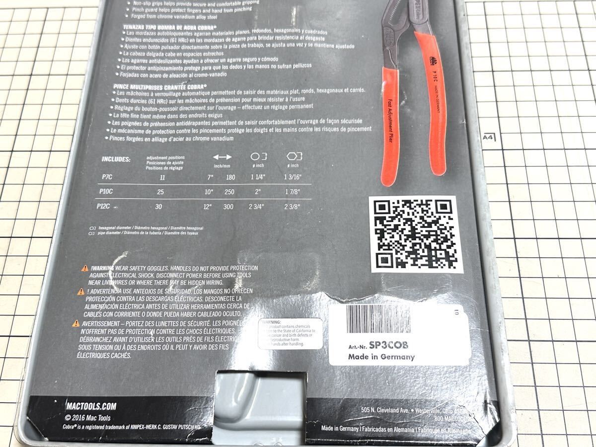 未使用 MAC TOOLS マック ツールズ KNIPEX クニペックス ウォーター