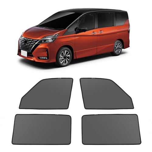 新型 セレナ C27系 メッシュカーテン マグネット式 遮光 換気 サイドバイザー 車用 SERENA c27 サンシェード 車種専用設計 虫除け 折り畳み式 日除け アクセサリー カスタム パーツ 4枚 001AR 697d9cb8