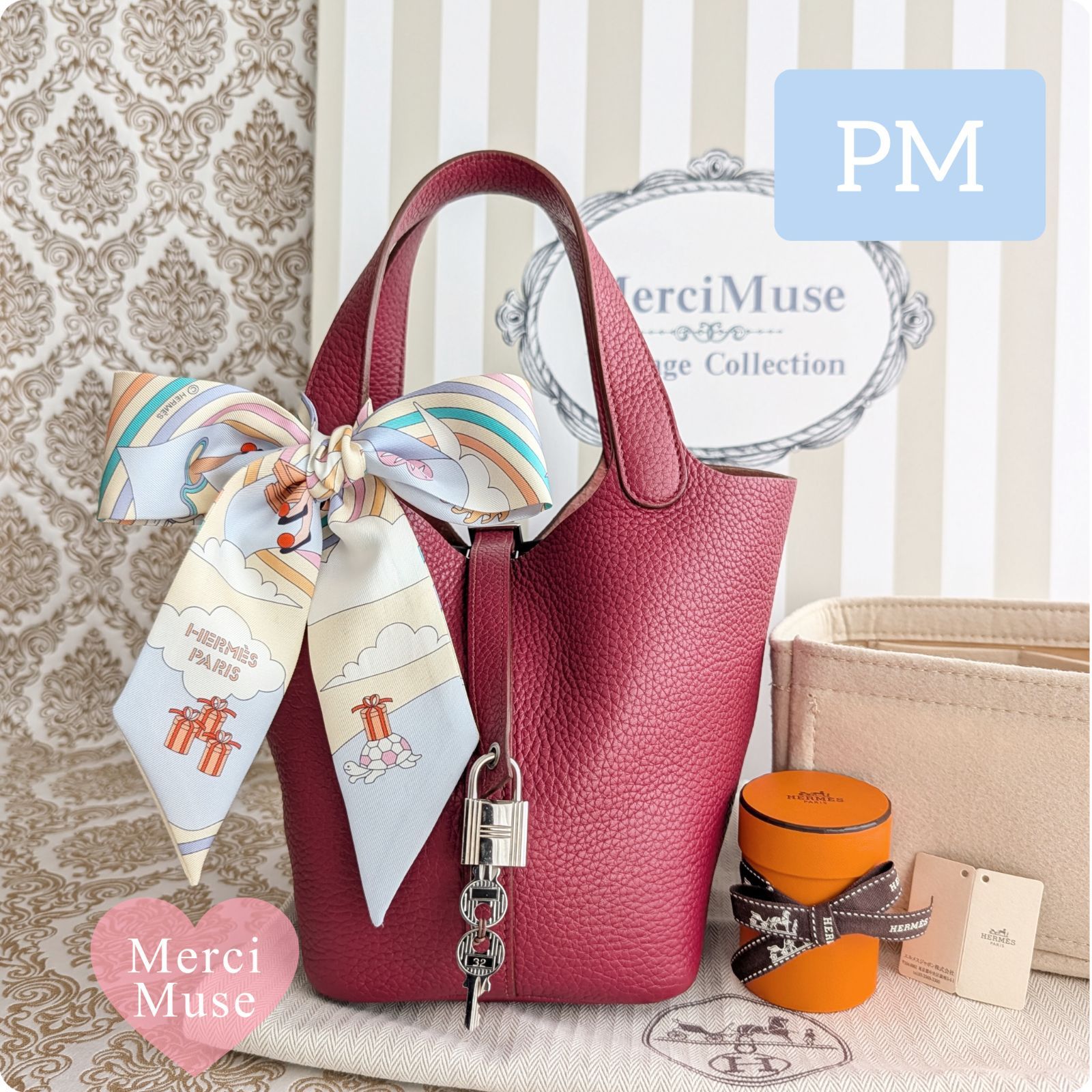 ❤お得なお品❤ピコタンロックPM18 ルビーxシルバー金具 エルメス □R