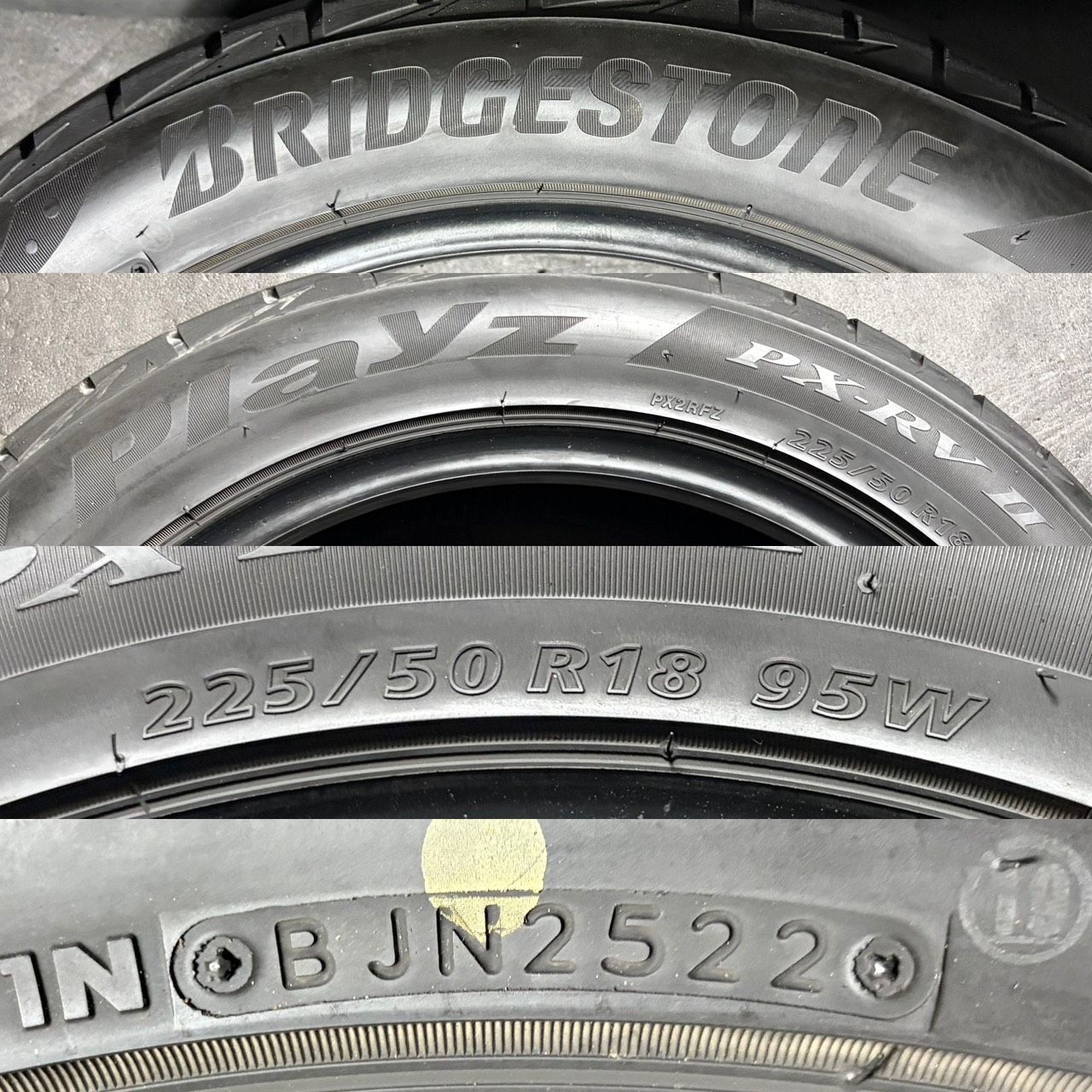 2022年製 約5.3mm ブリヂストン BRIDGESTONE プレイズ PlayZ PX-RVⅡ