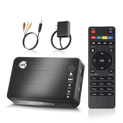 ★新品★メディアプレーヤー 4K MP4プレーヤー最大解像度3840*2160p HDプレイヤーマルチメディアプレーヤー HDMI 1080P（HDMI・VGA・AVコンポジット接続） MP4・FLV・MOV対応 USBメモリ・SDカード対応 c656d58c