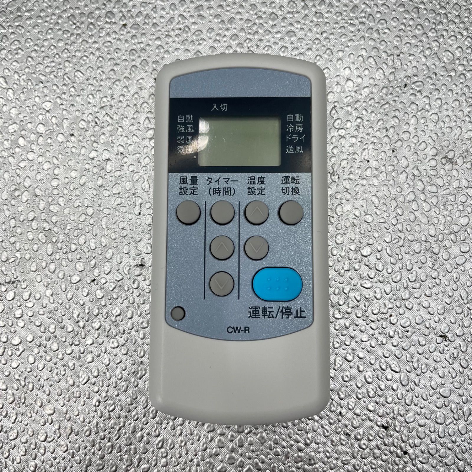 CORONA 窓用エアコン CW-FA1621 2021年製 リモコン付 冷房専用 - メルカリ