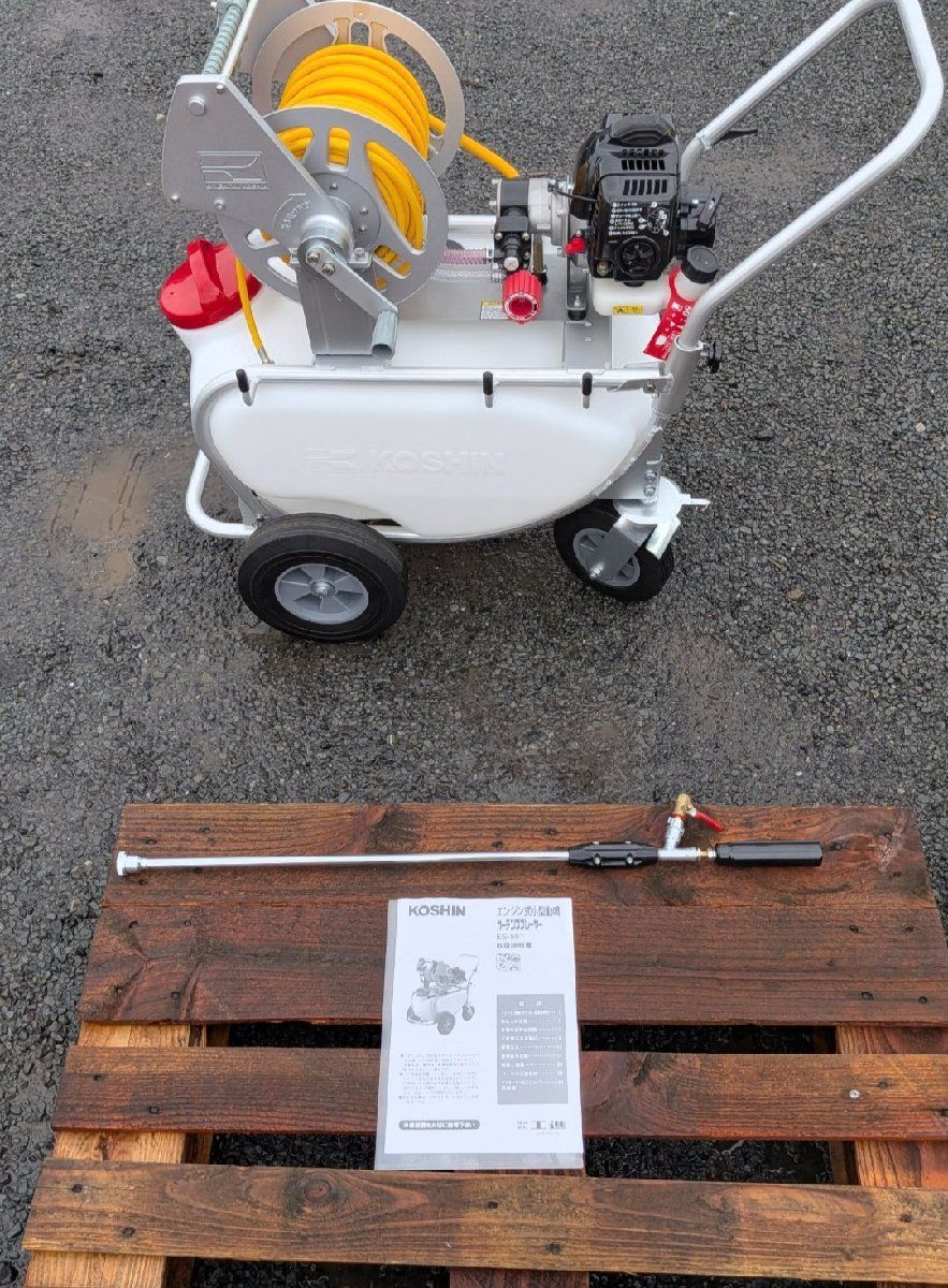 Ranee エンジン 刈払機 草刈機 ハッピースタート BR220H AU