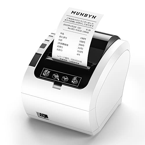 MUNBYN レシートプリンター 感熱式プリンター 高速印刷 ESC/POS指令 USB/Ethernet/Bluetooth対応 大容量タンク 業務用 スーパーマーケット 小売店 駐車場 飲食店 美容 領収書 請求書 80mm 用紙対応プリンター (ホワイ★