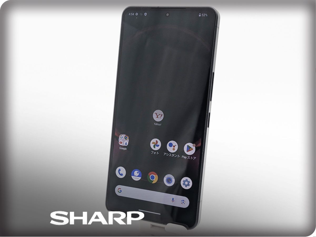 ■SHARP/シャープ■AQUOS R8 Pro■256GB■A301SH■バッテリー良好■SIMフリー■ブラック■初期化済み■20万■zhh303m