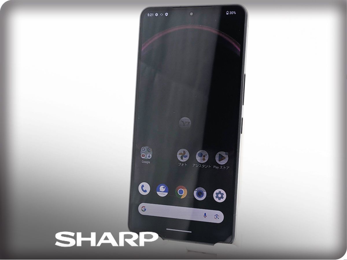 ■美品■SHARP/シャープ■AQUOS R8 Pro■256GB■A301SH■バッテリー良好■SIMフリー■ブラック■初期化済み■20万■zhh305m