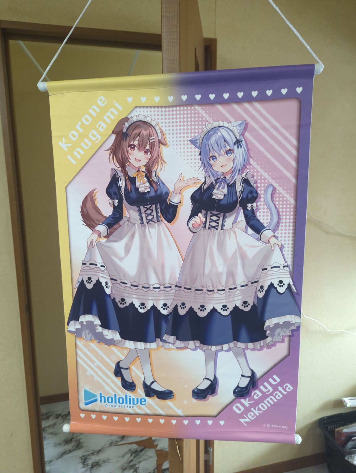 メルカリ