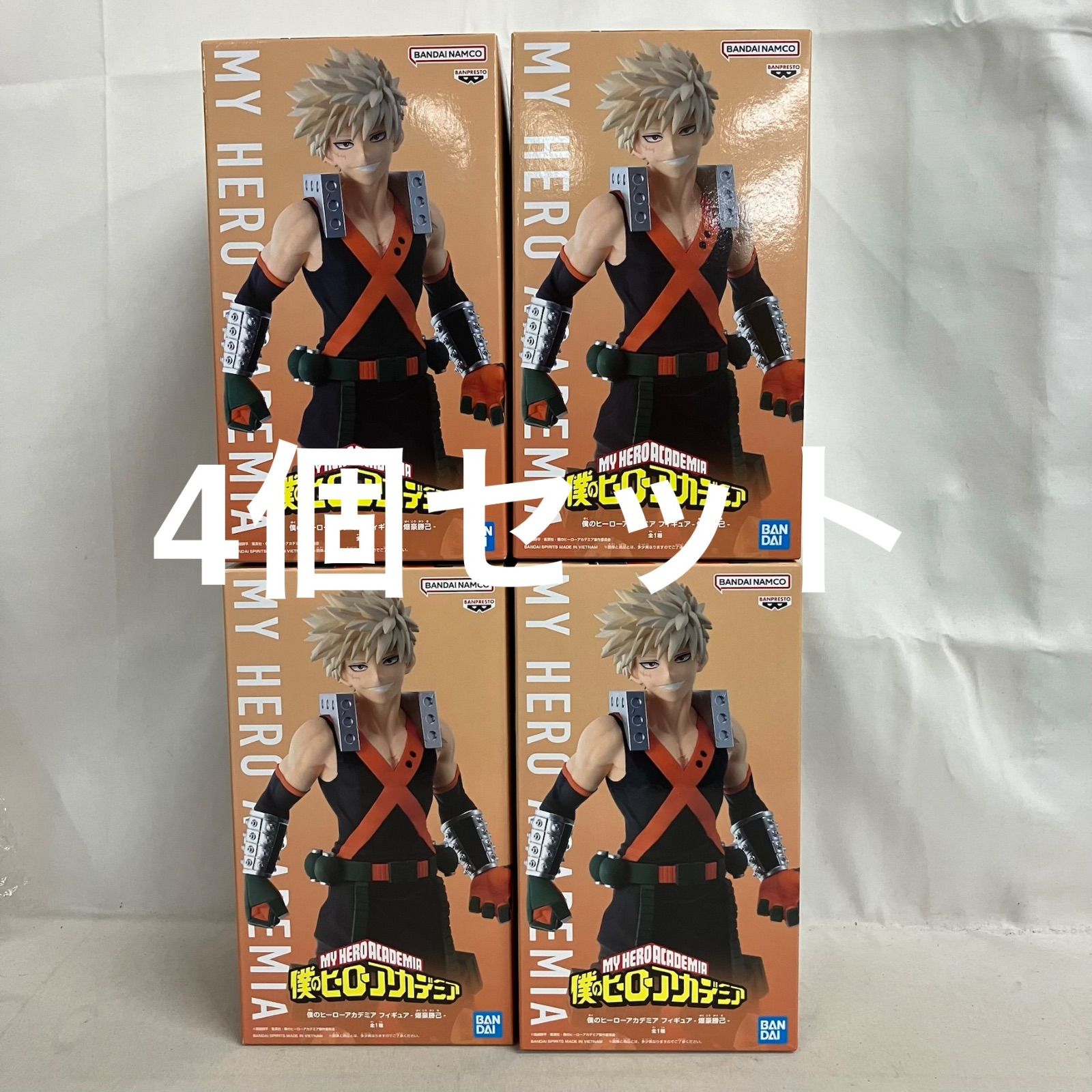 未開封 僕のヒーローアカデミア 爆豪勝己 フィギュア 4個セット SF6D99