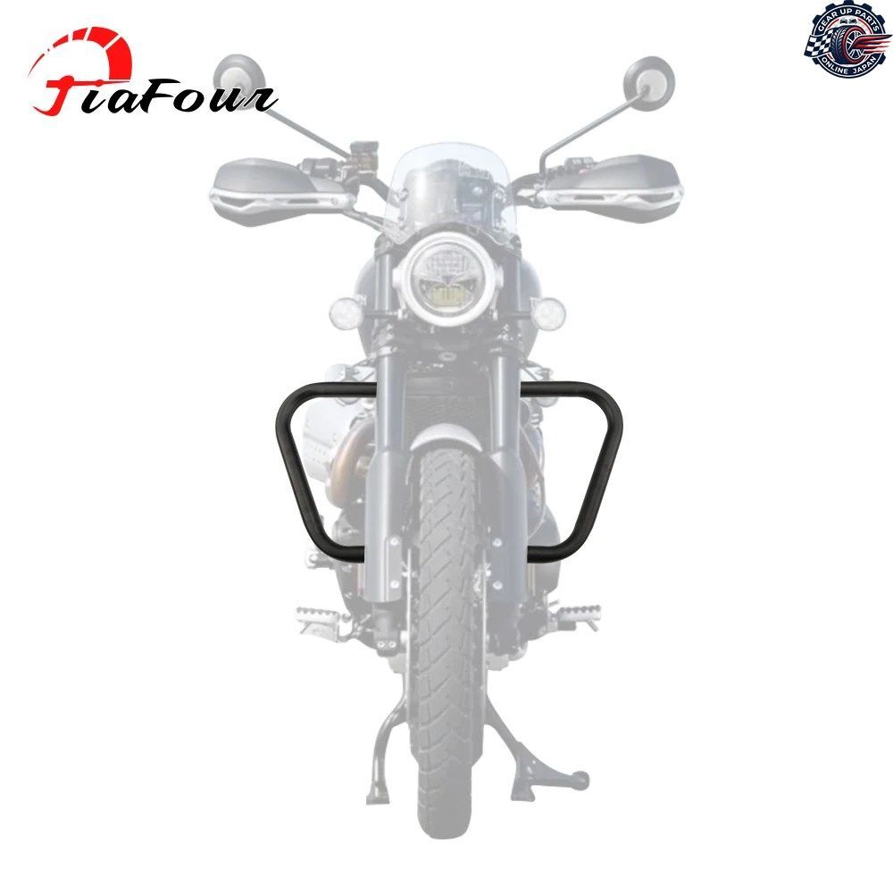 オートバイ用フロントロアクラッシュバー スクランブラー1200 XC スクランブラー1200 XE 2021-2025 エンジンガードプロテクションバンパー