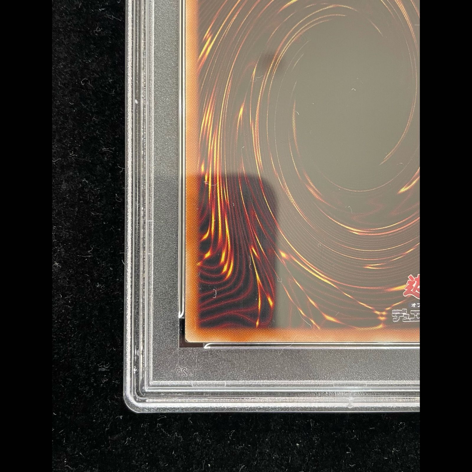 PSA10】オシリスの天空竜(SUMI-E BLACK Ver)ウルトラ{AW02-JPM01} 1枚
