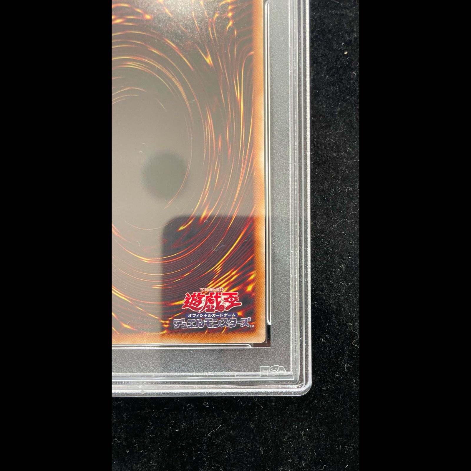 PSA10】オシリスの天空竜(SUMI-E BLACK Ver)ウルトラ{AW02-JPM01} 1枚