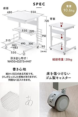R★サンワダイレクト パソコンラック 幅55cm 引き出し付き 5段階調整棚 モニターアーム対応 ゴムキャスター ホワイト 100-DESKF037W 8ee121fd