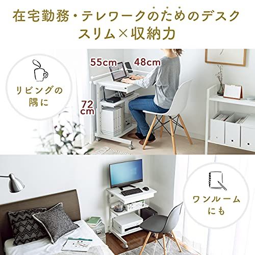 R★サンワダイレクト パソコンラック 幅55cm 引き出し付き 5段階調整棚 モニターアーム対応 ゴムキャスター ホワイト 100-DESKF037W 8ee121fd