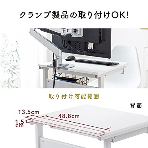R★サンワダイレクト パソコンラック 幅55cm 引き出し付き 5段階調整棚 モニターアーム対応 ゴムキャスター ホワイト 100-DESKF037W 8ee121fd