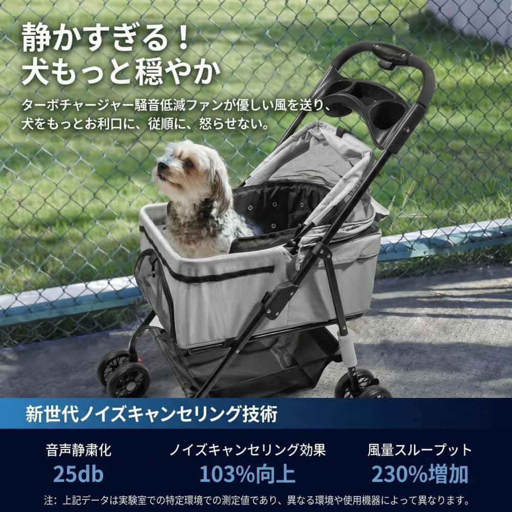 送風ファン付きペットカートシート 保冷＆3段階風量調節 ファンシート ペットカートシート エアコン カート ペットカートファンシート 冷感シート 扇風機 クール シート ファン カート ひんやり ペット ペットキャリー 犬 暑さ対策 夏 クールシート NA