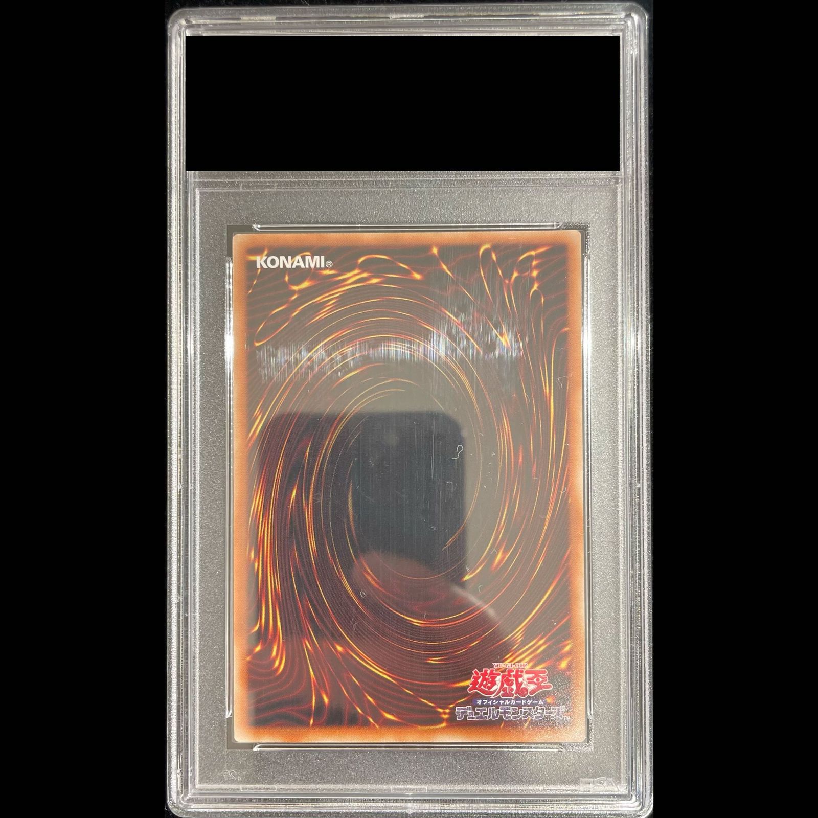 PSA10】オベリスクの巨神兵(SUMI-E BLACK Ver)ウルトラ{AW02-JPM02} 1