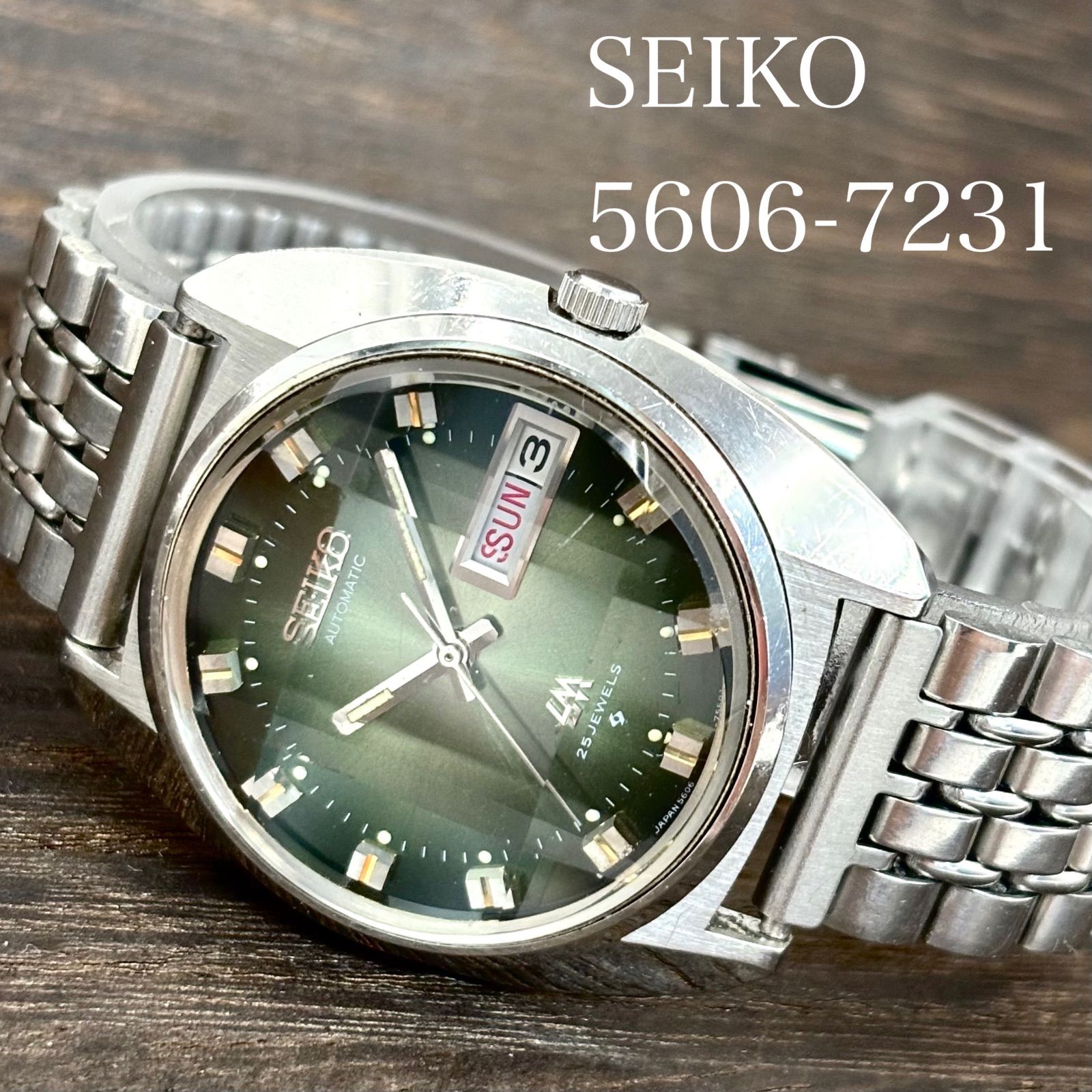 【稼働】SEIKO/セイコー LM/ロードマチック 腕時計 自動巻き/AT デイデイト グリーングラデーション文字盤 9面カットガラス Cal.5606 1973年8月製造 japan vintage