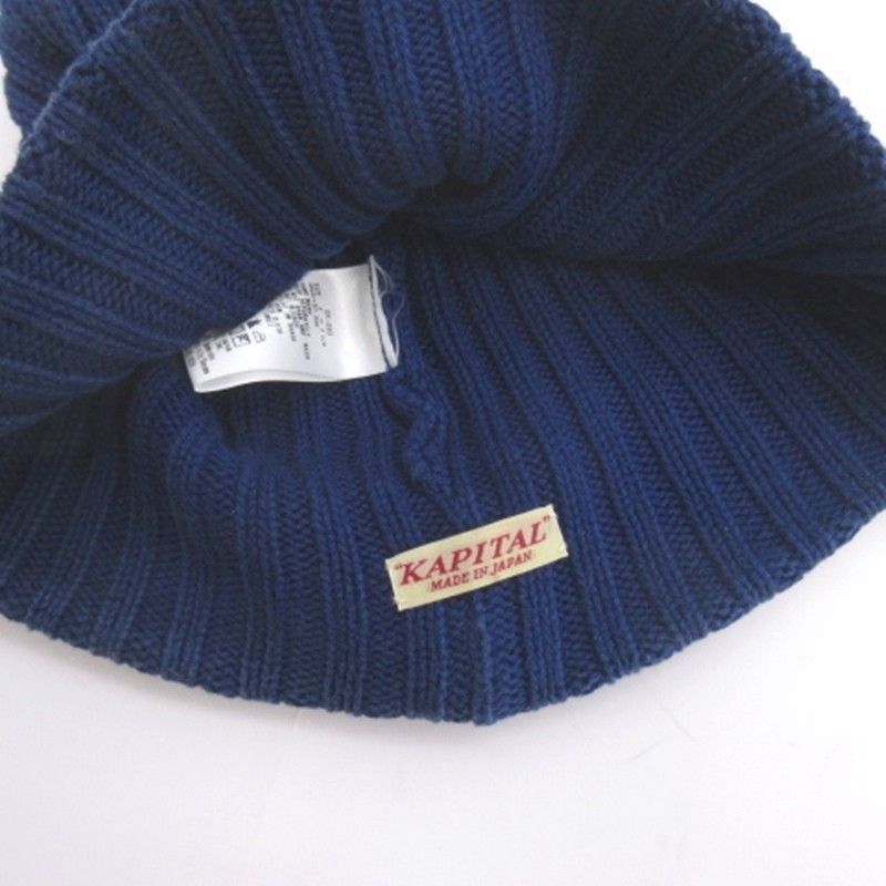 kapital ニット帽　★12/26までの出品です キャピタル kapital ニット帽 ニットキャップ 帽子 ブルー - メルカリ